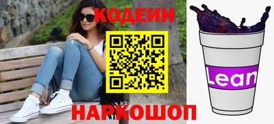 тгк Кунгур