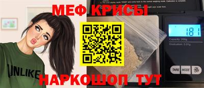 метадон Кулебаки