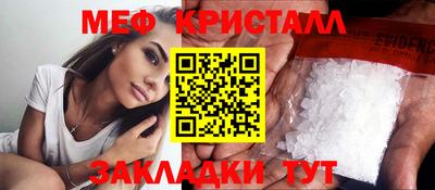 ECSTASY Кумертау