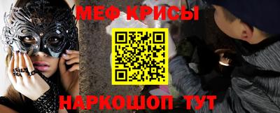 ECSTASY Кумертау