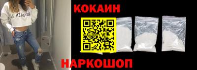 тгк Кунгур
