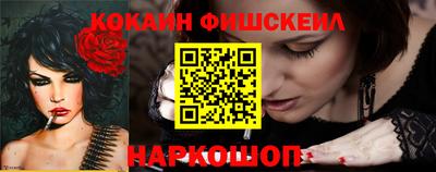 тгк Кунгур