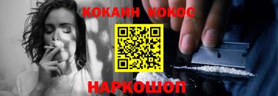 ECSTASY Кумертау
