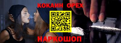 тгк Кунгур