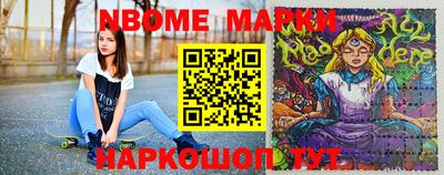 метадон Кулебаки