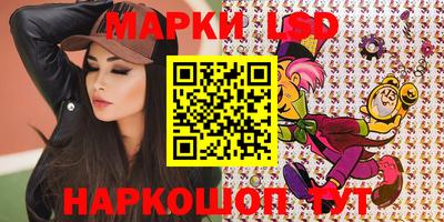 тгк Кунгур