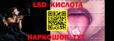 метадон Кулебаки