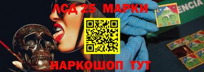 тгк Кунгур