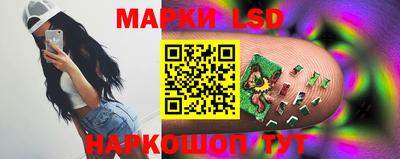 ECSTASY Кумертау