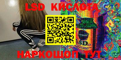 метадон Кулебаки