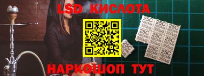 метадон Кулебаки