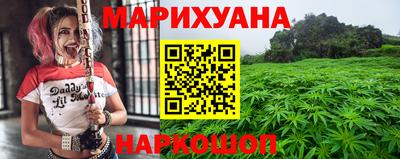 ECSTASY Кумертау