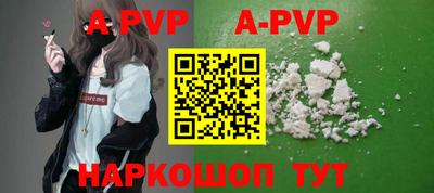 метадон Кулебаки