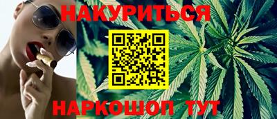 метадон Кулебаки