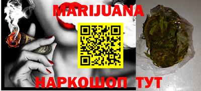 ECSTASY Кумертау