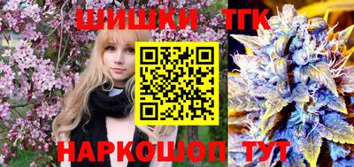 ECSTASY Кумертау