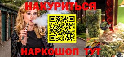 метадон Кулебаки