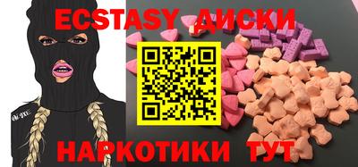 метадон Кулебаки