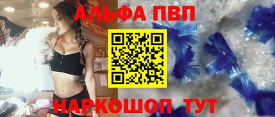 тгк Кунгур
