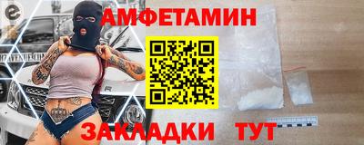 метадон Кулебаки