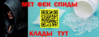 ECSTASY Кумертау