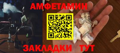метадон Кулебаки