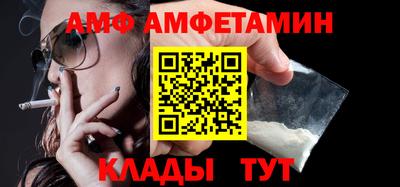 ECSTASY Кумертау