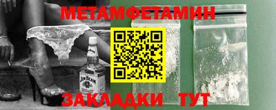 тгк Кунгур