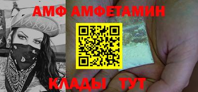 тгк Кунгур