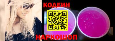 тгк Кунгур