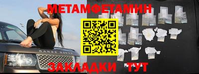 тгк Кунгур