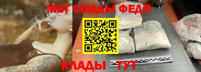 тгк Кунгур