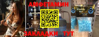 ECSTASY Кумертау