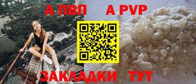 метадон Кулебаки