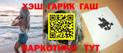 метадон Кулебаки