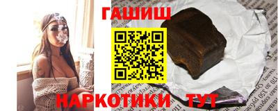 тгк Кунгур