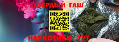 метадон Кулебаки