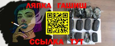 ECSTASY Кумертау