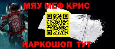 тгк Кунгур
